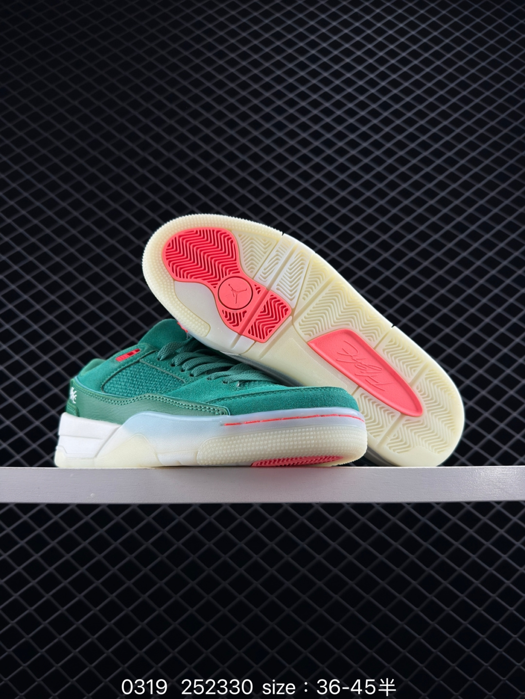 Who Decides War x Nike Jordan FLIGHT COURT ATE